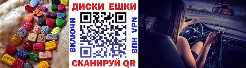Ecstasy бентли  Игарка 