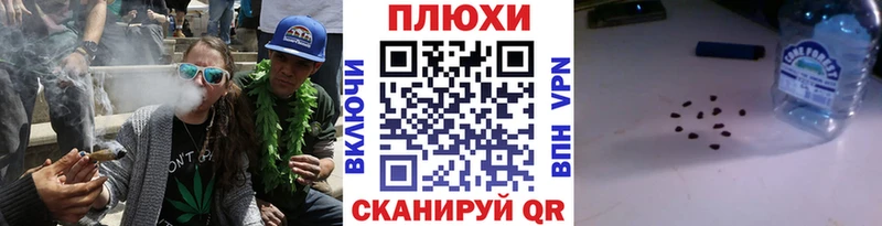 ГАШ AMNESIA HAZE купить Игарка