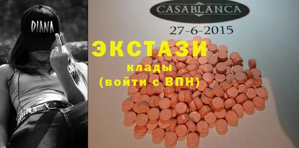 марки lsd Алексин