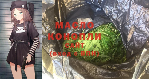 марки lsd Алексин