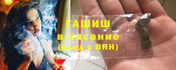 кокаин VHQ Абаза