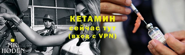 кокс Абдулино