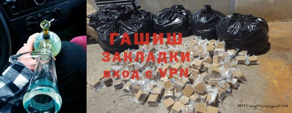 скорость Аркадак