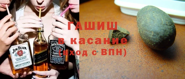 МДПВ Саяногорск