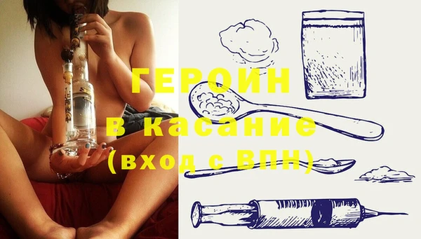 герыч Алзамай