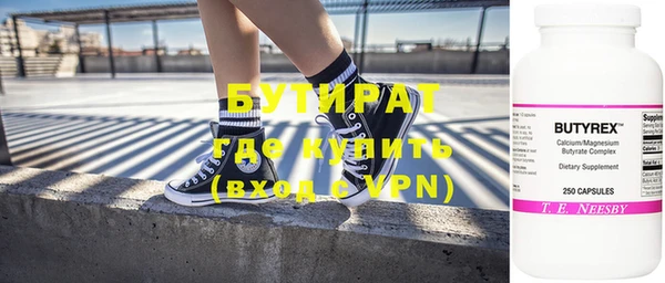 кокаин колумбия Сатка