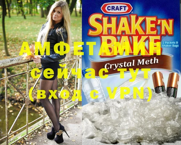 индика Сафоново