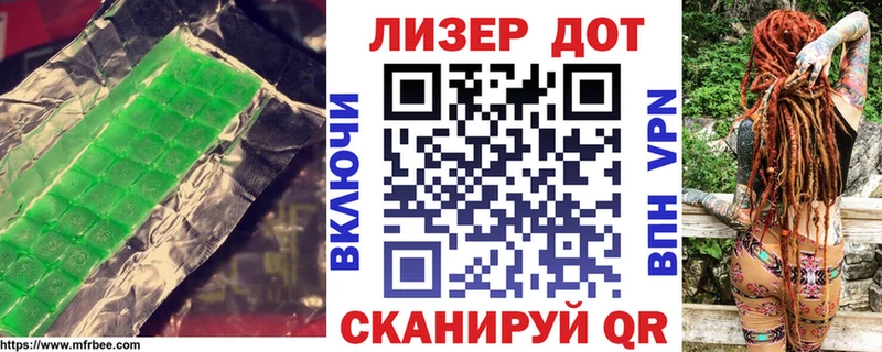 купить наркотик  OMG зеркало  Лсд 25 экстази ecstasy  Игарка 