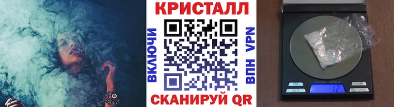 ОМГ ОМГ онион как найти закладки Игарка МЕТАМФЕТАМИН витя