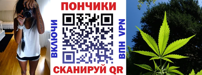 Каннабис Bruce Banner  Игарка 